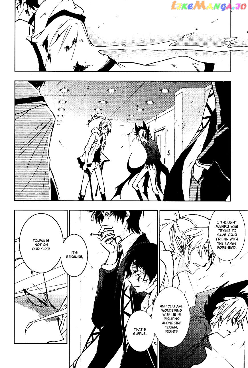 Servamp chapter 69 - page 11