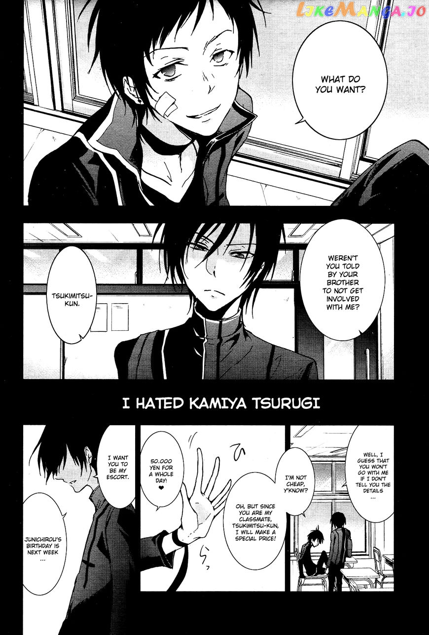 Servamp chapter 69 - page 15