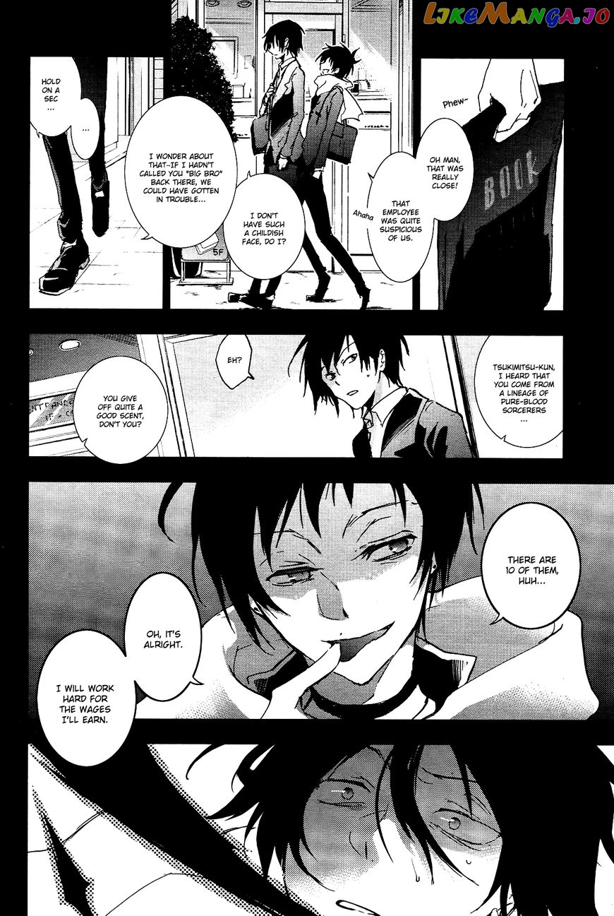 Servamp chapter 69 - page 17