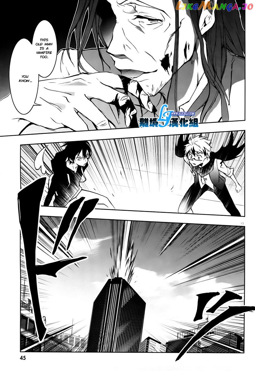 Servamp chapter 35 - page 15