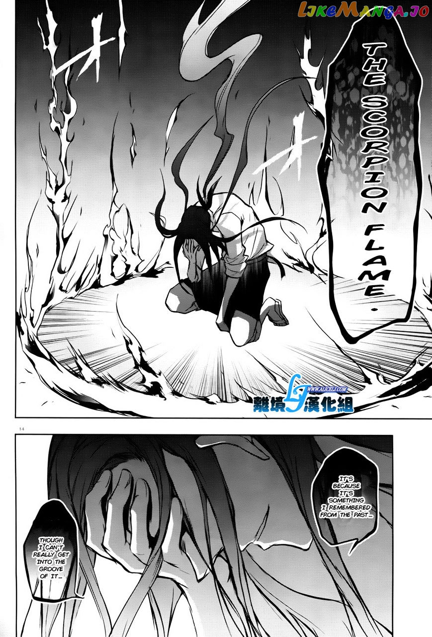 Servamp chapter 35 - page 16