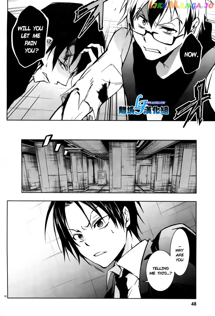 Servamp chapter 35 - page 18