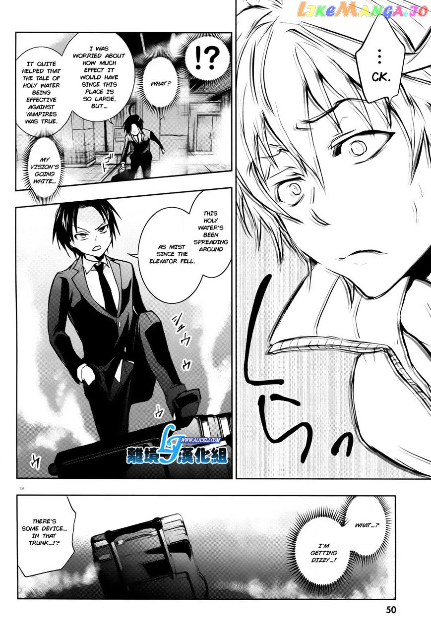 Servamp chapter 35 - page 20