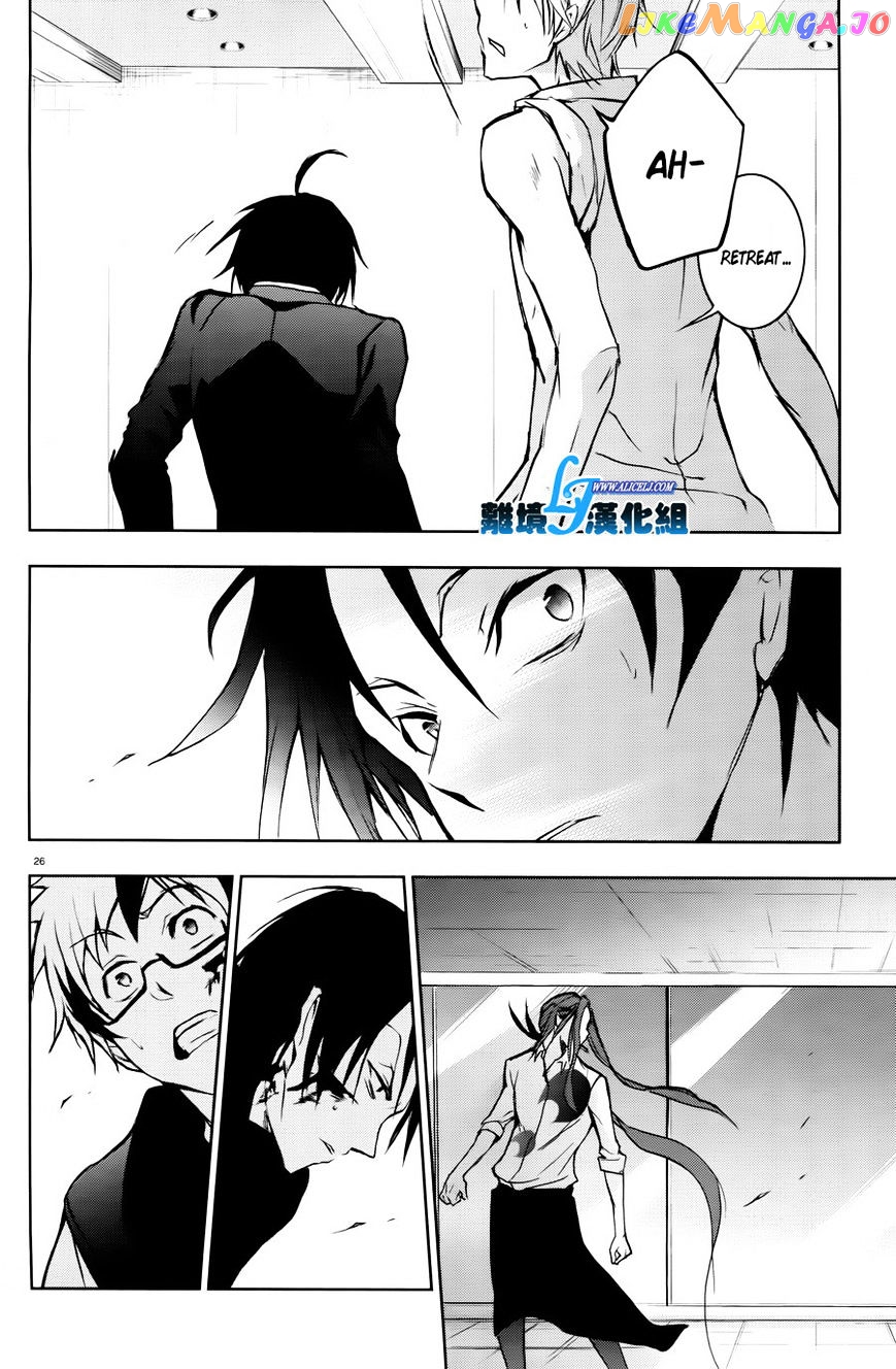 Servamp chapter 35 - page 28