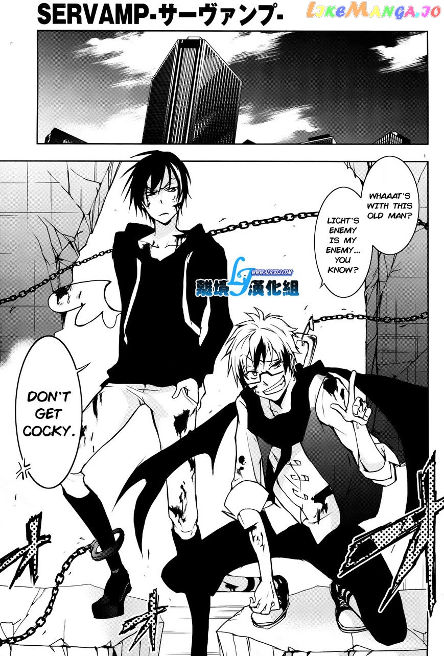 Servamp chapter 35 - page 3