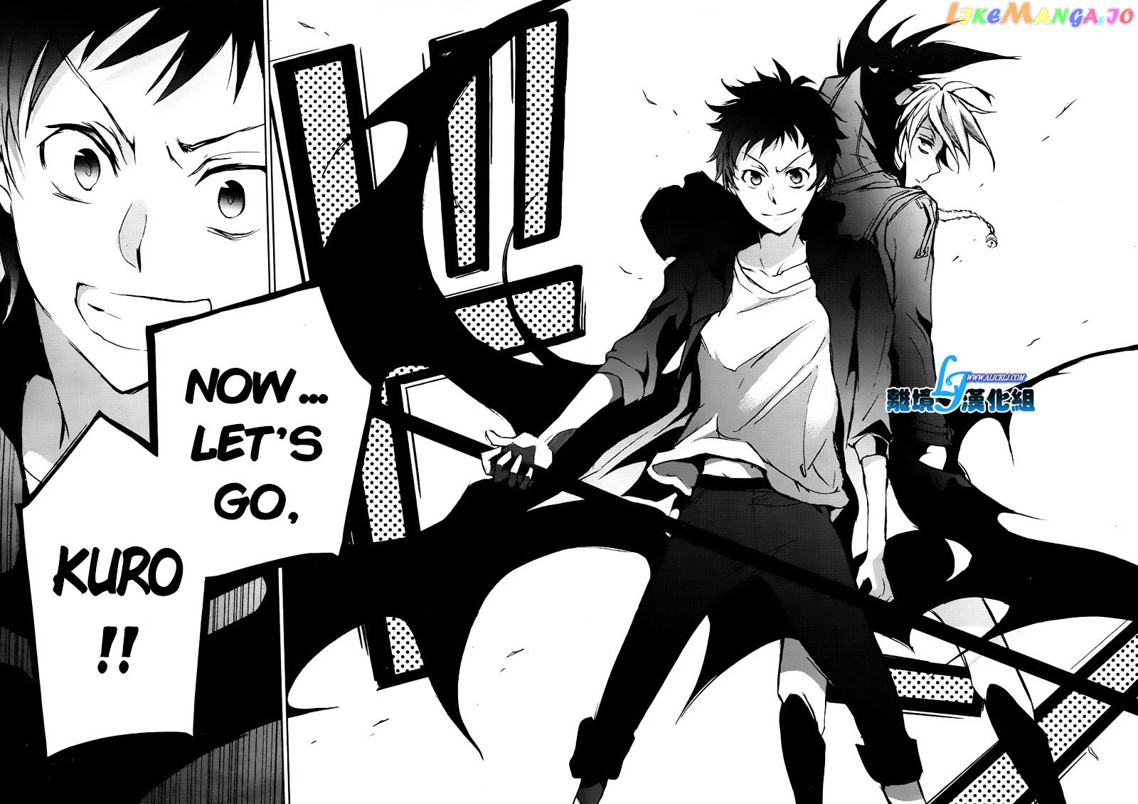 Servamp chapter 35 - page 32