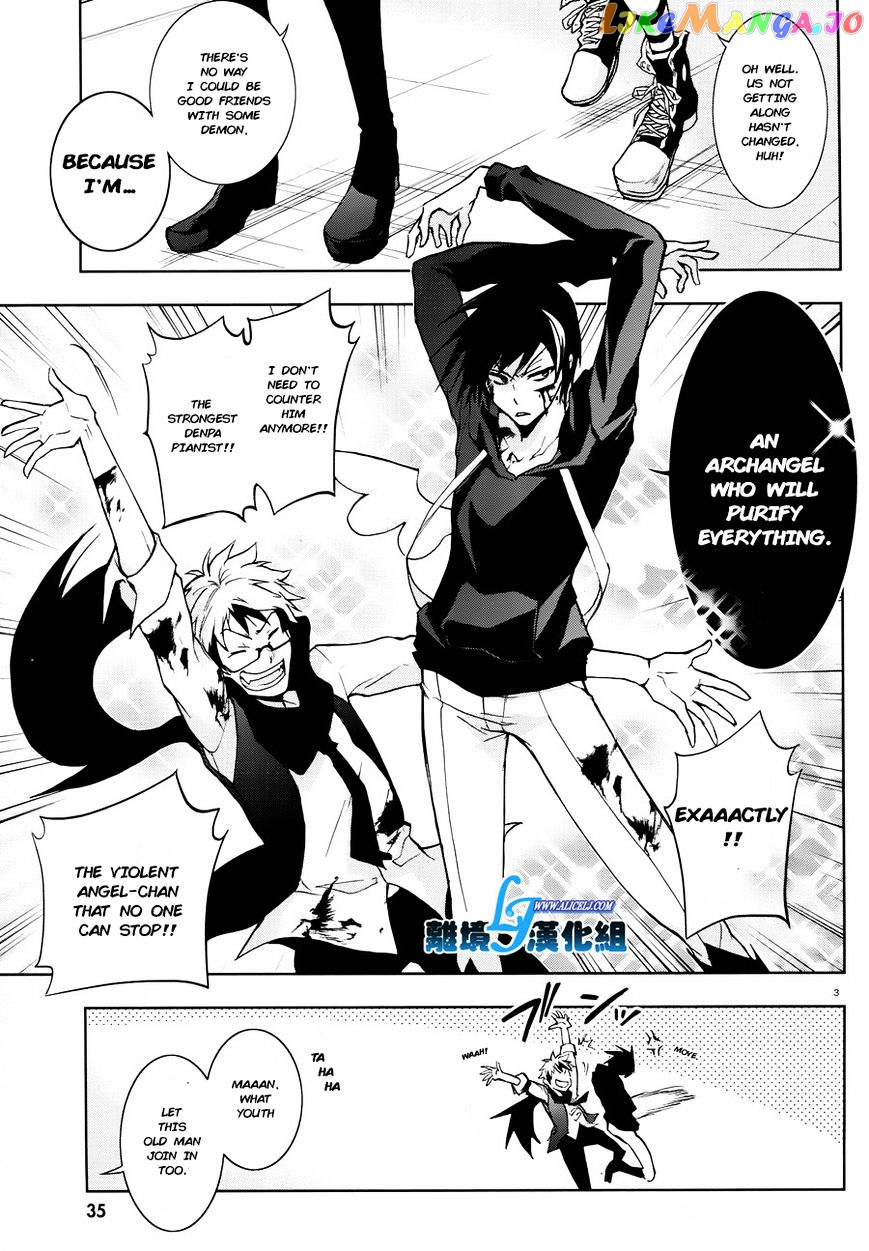 Servamp chapter 35 - page 5