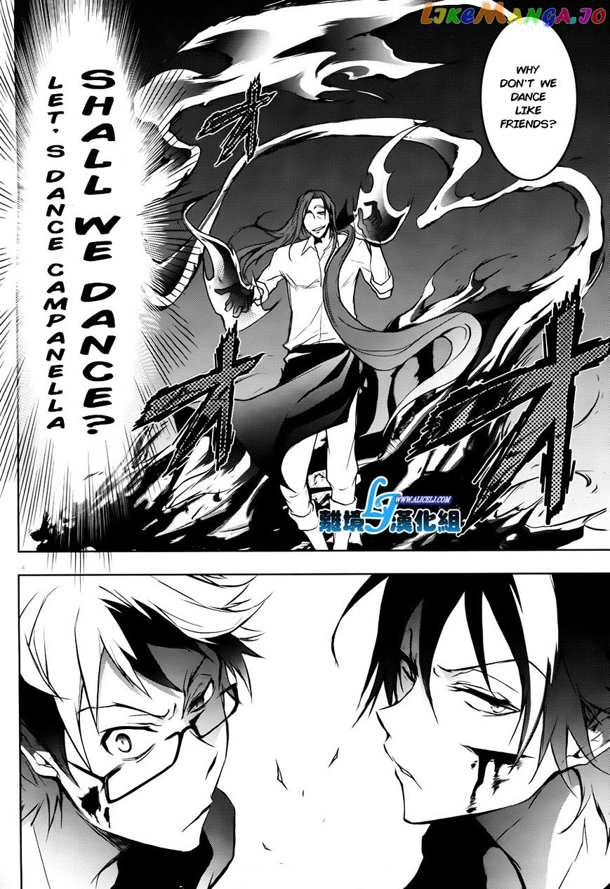 Servamp chapter 35 - page 6