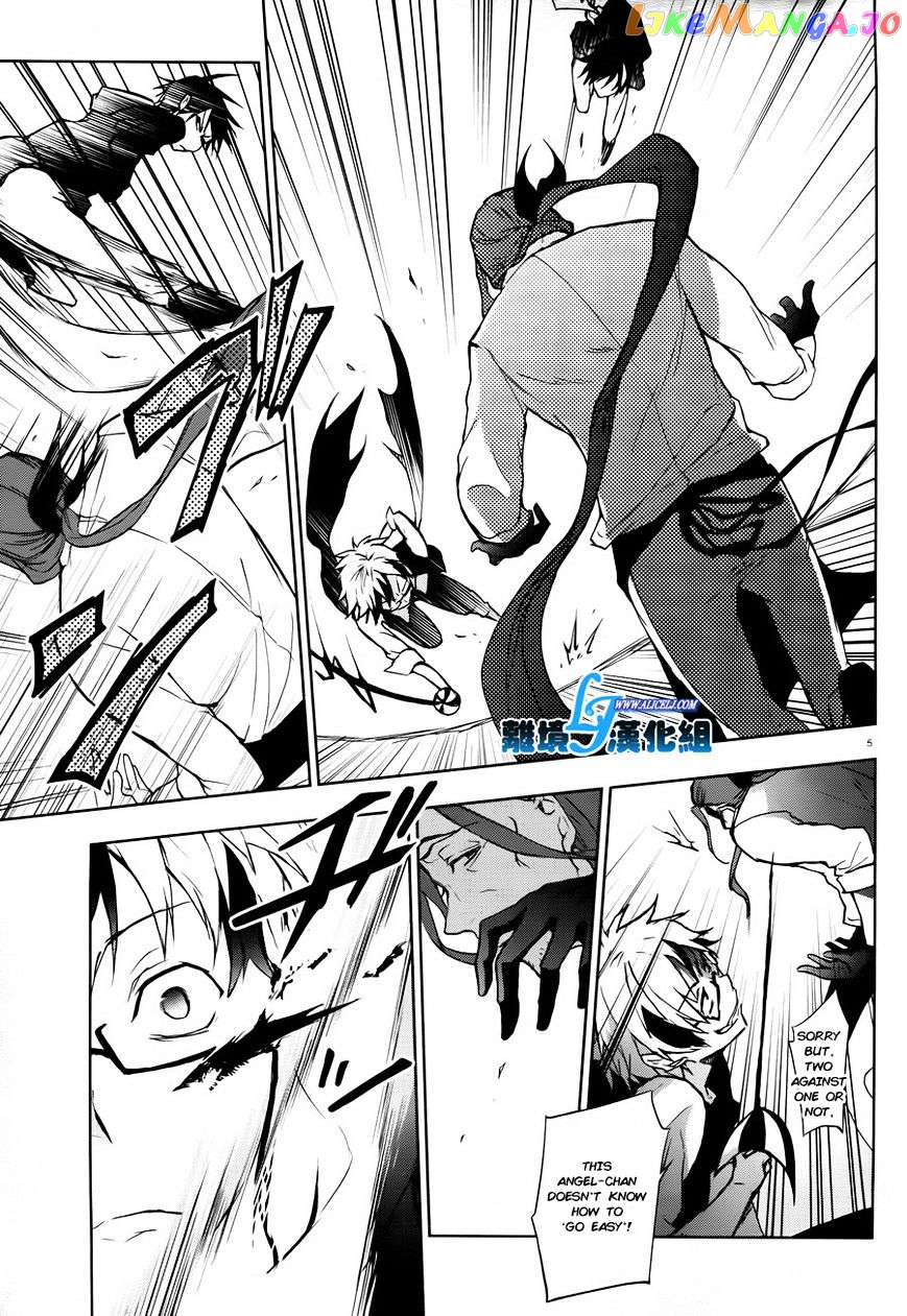 Servamp chapter 35 - page 7