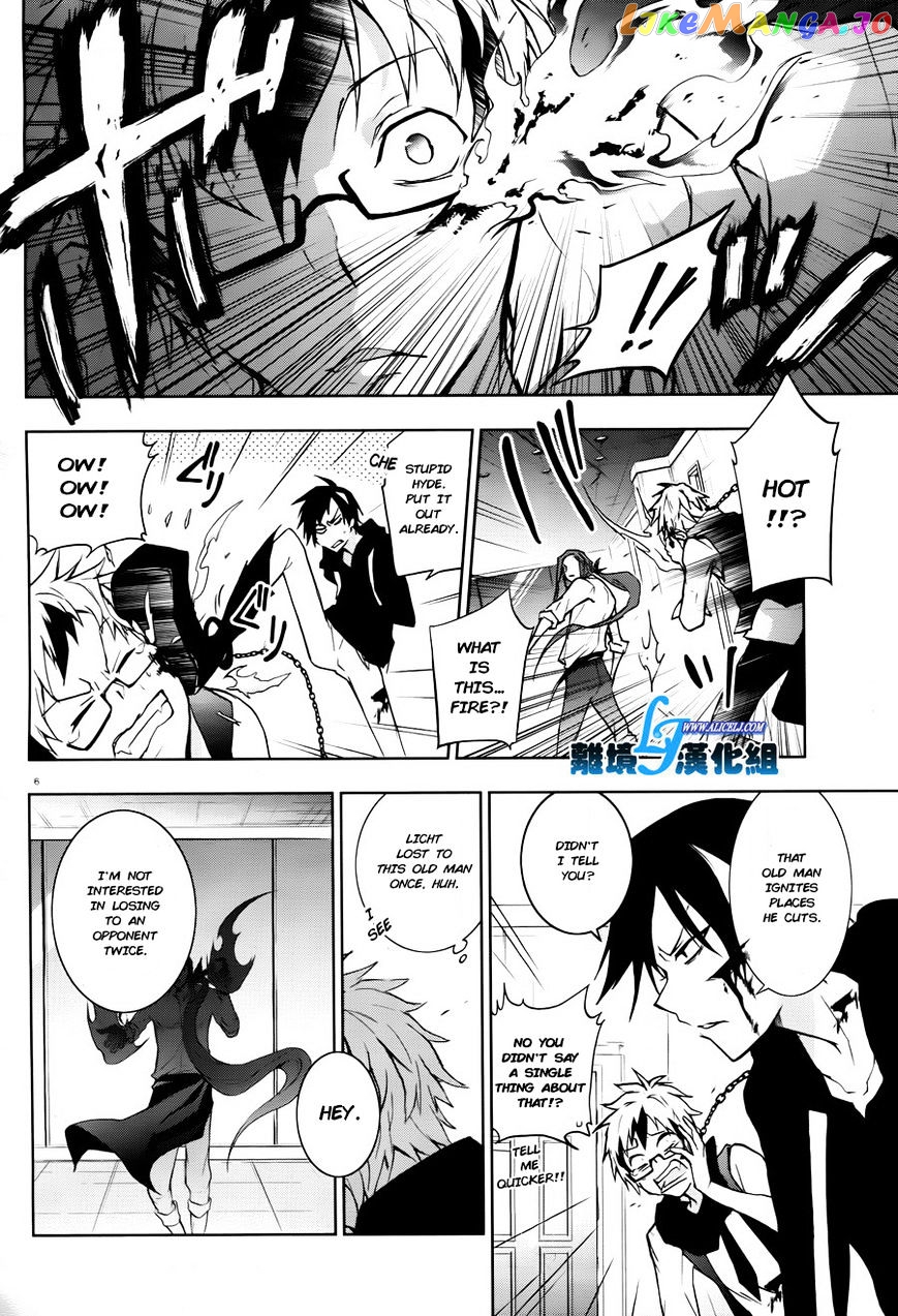 Servamp chapter 35 - page 8