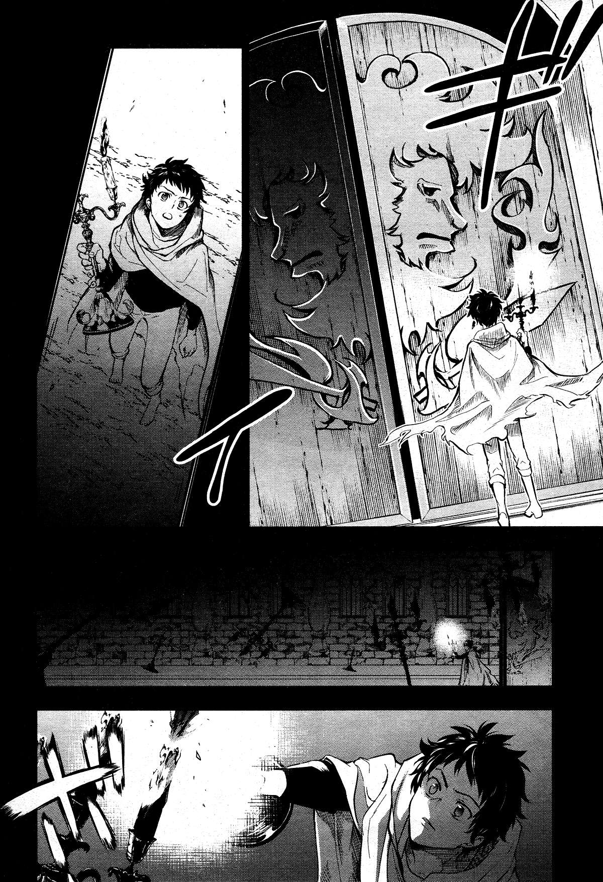 Servamp chapter 110 - page 5