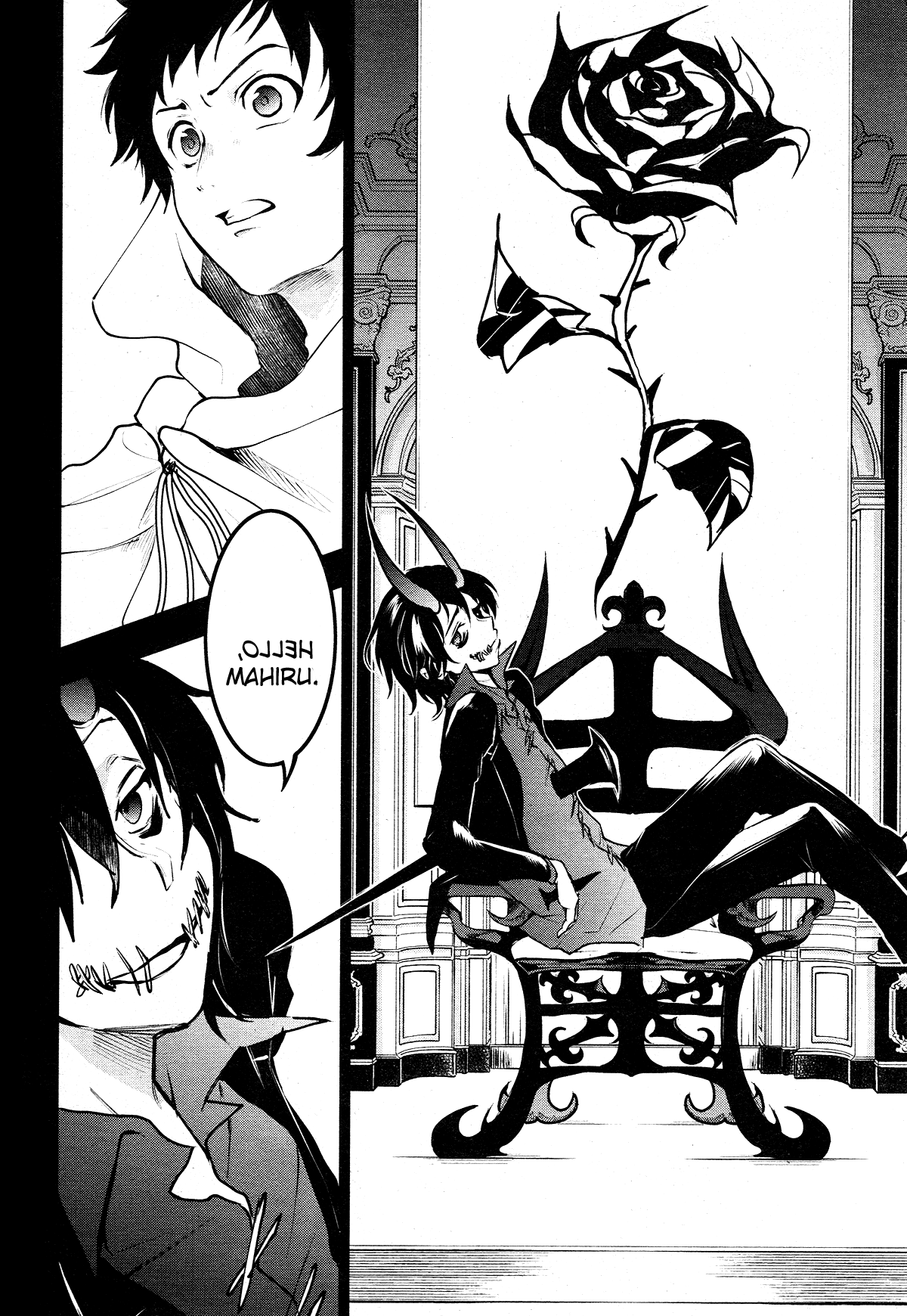 Servamp chapter 110 - page 7