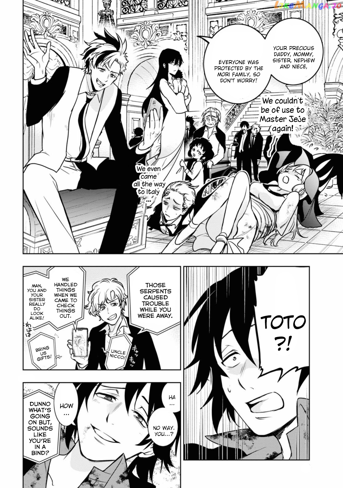 Servamp chapter 124 - page 14