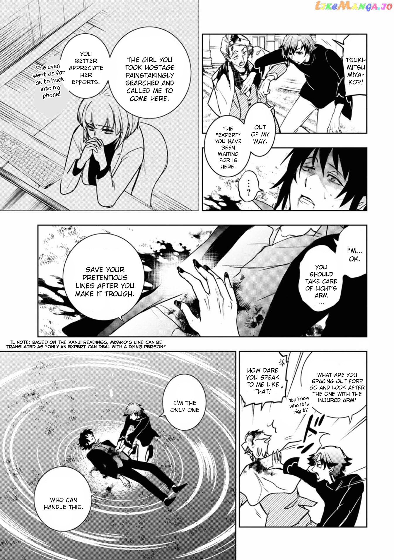 Servamp chapter 124 - page 9