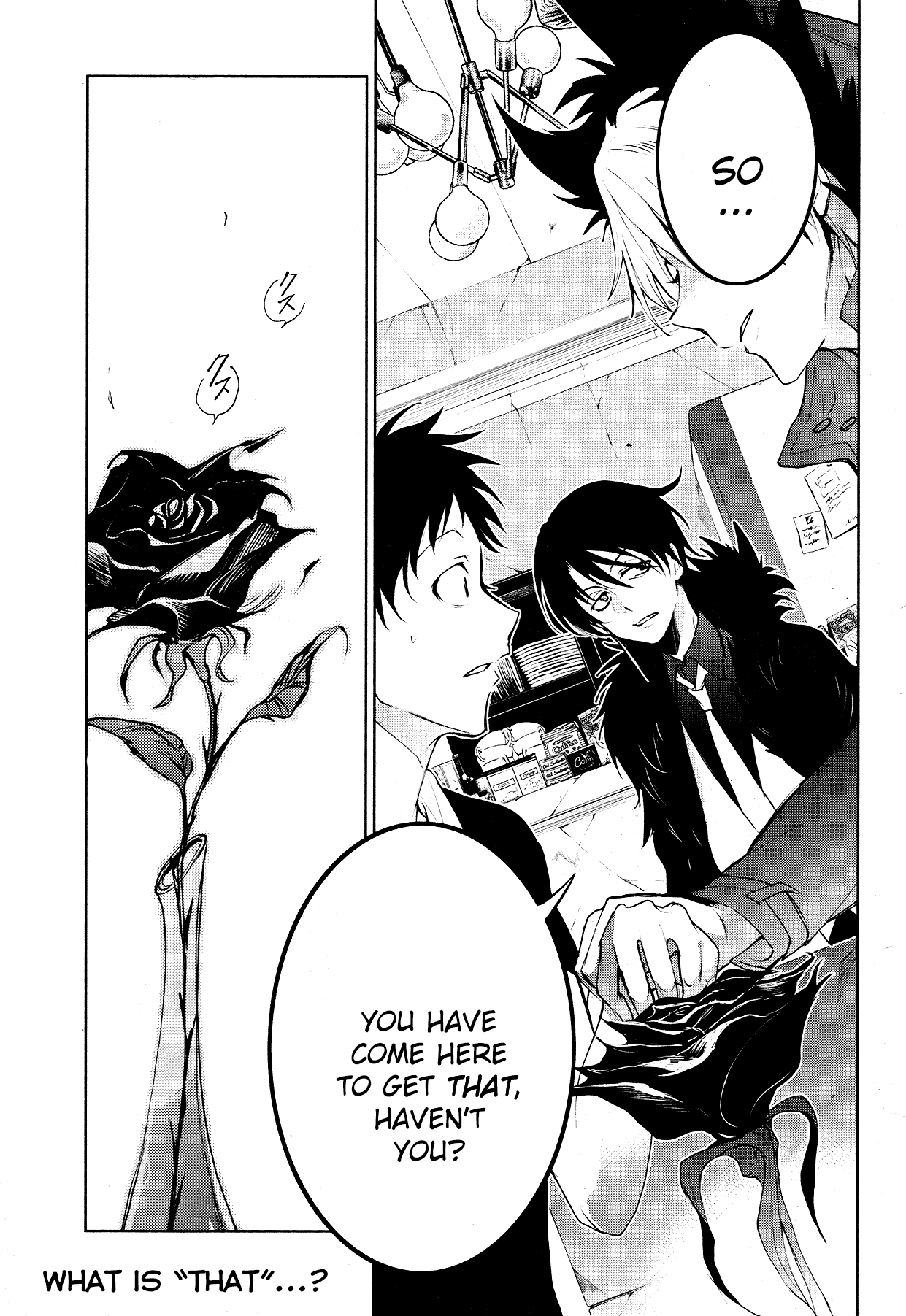 Servamp chapter 92 - page 11