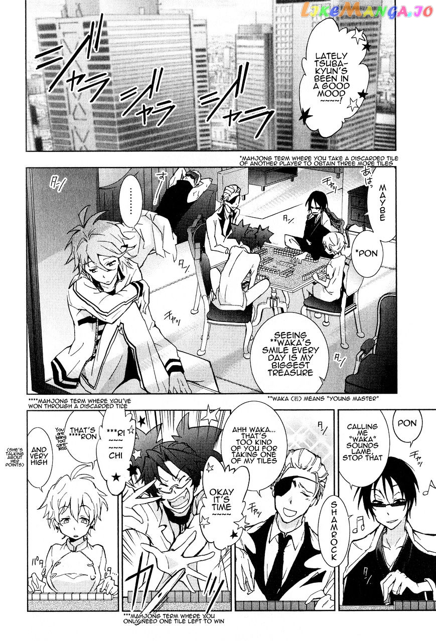 Servamp chapter 10 - page 2