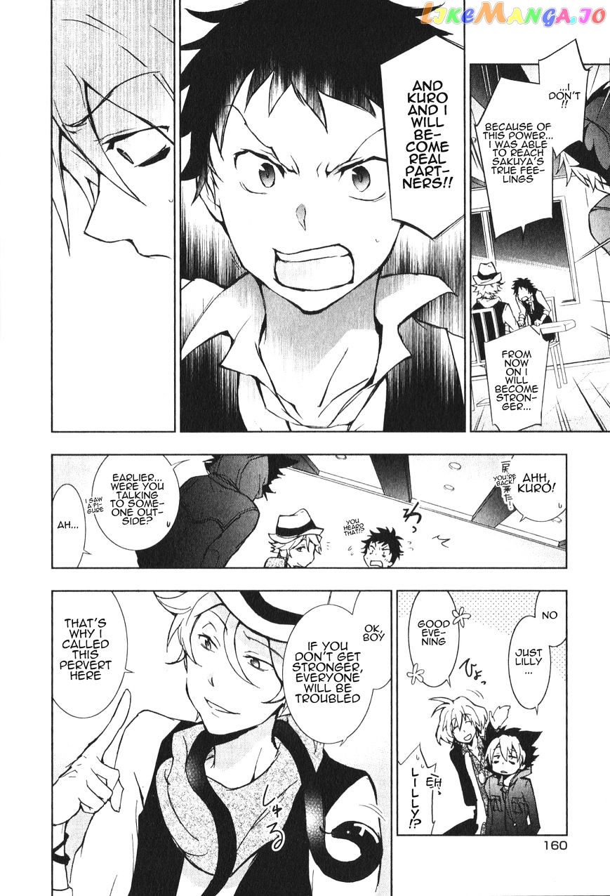 Servamp chapter 10 - page 26