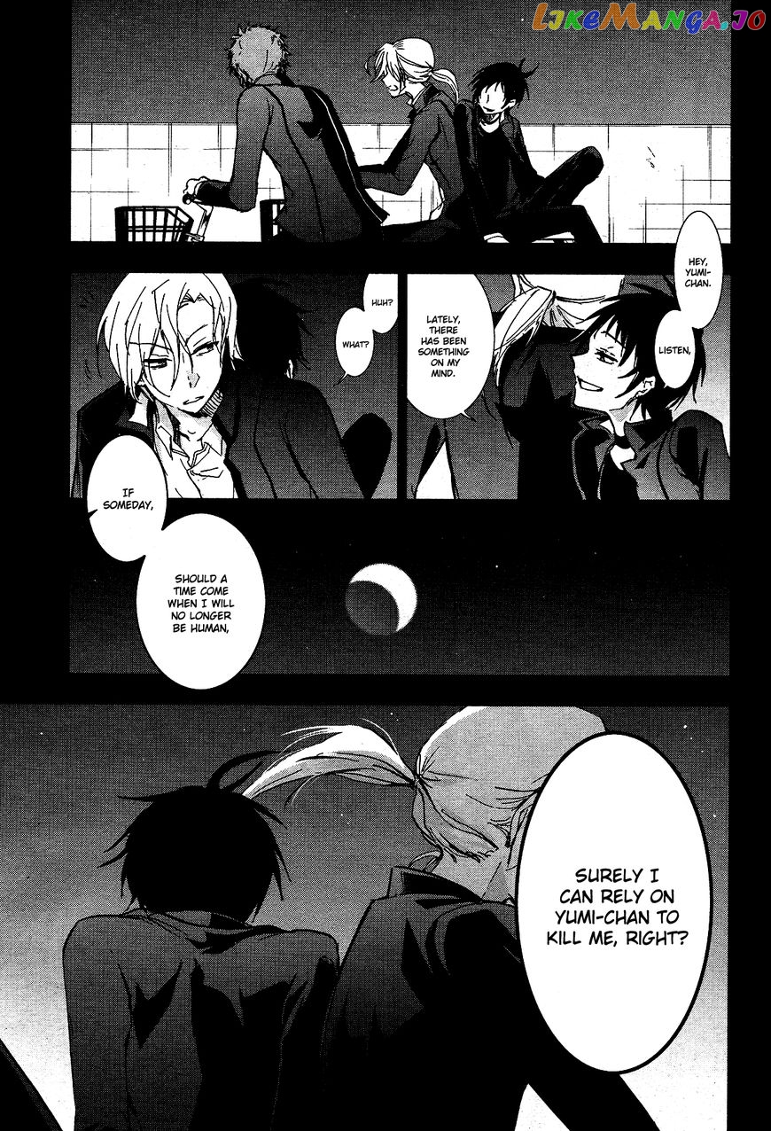 Servamp chapter 70 - page 11