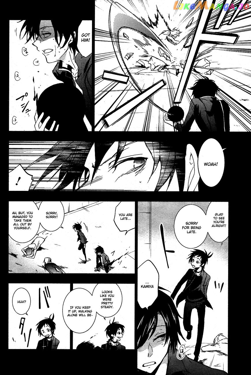Servamp chapter 70 - page 21