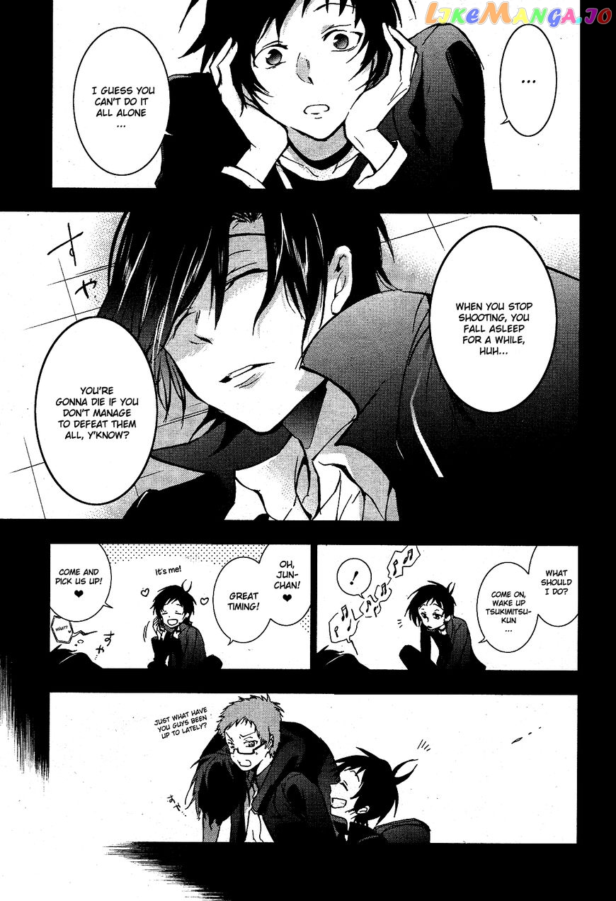 Servamp chapter 70 - page 22