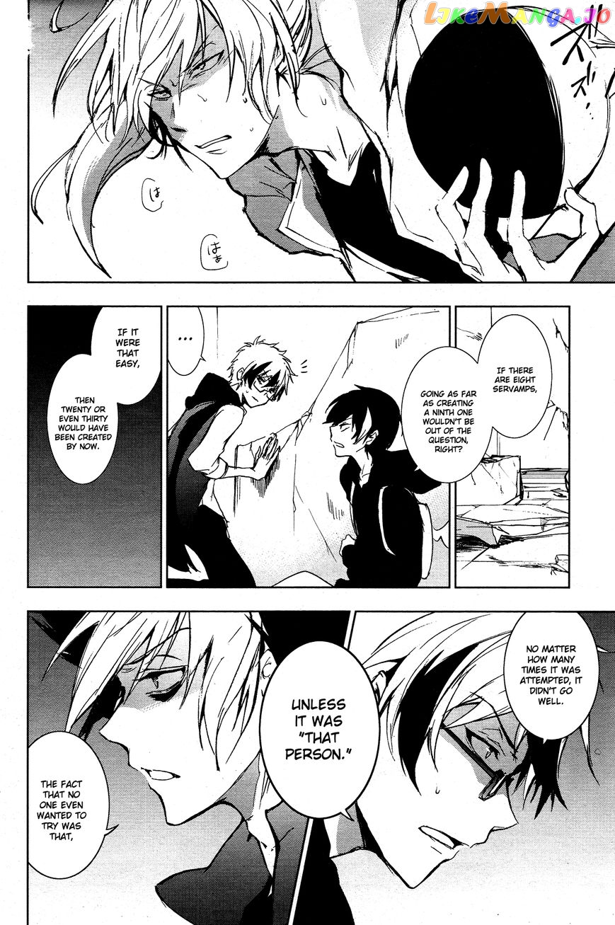 Servamp chapter 70 - page 23