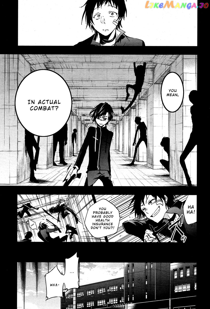 Servamp chapter 70 - page 5