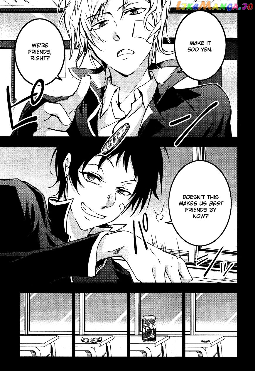 Servamp chapter 70 - page 7