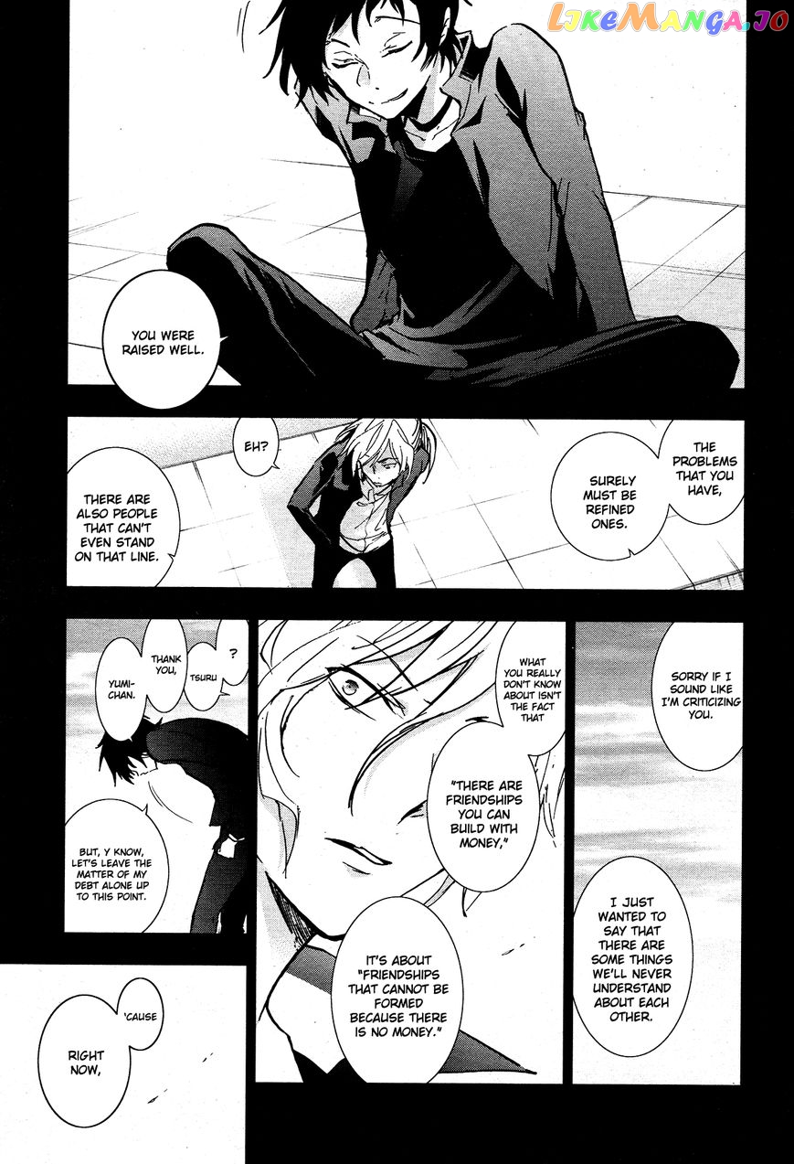 Servamp chapter 70 - page 9