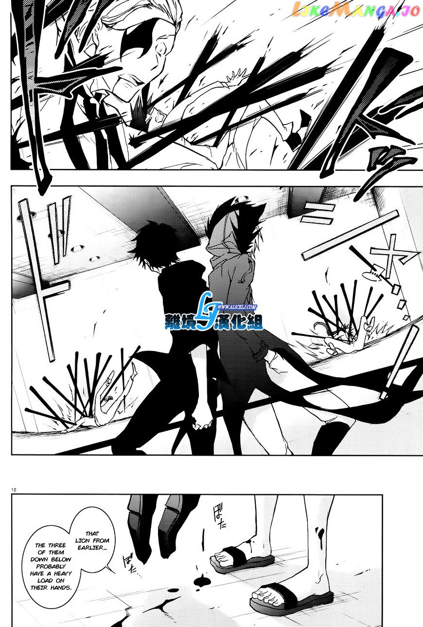 Servamp chapter 36 - page 11