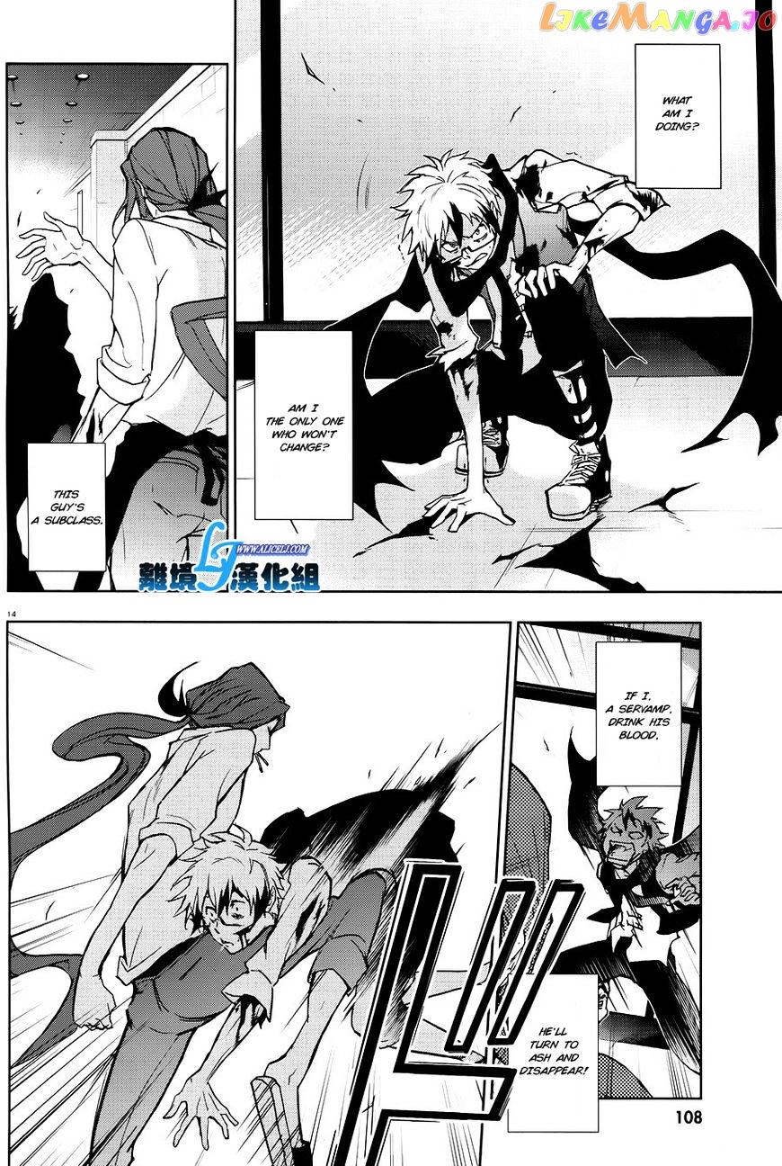 Servamp chapter 36 - page 13