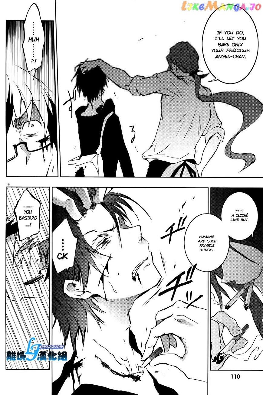 Servamp chapter 36 - page 15