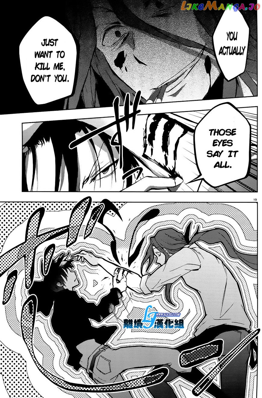 Servamp chapter 36 - page 18