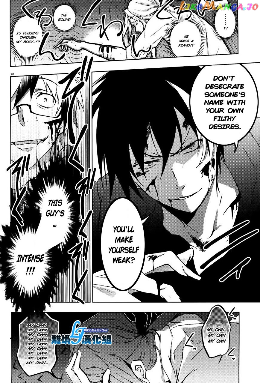 Servamp chapter 36 - page 19