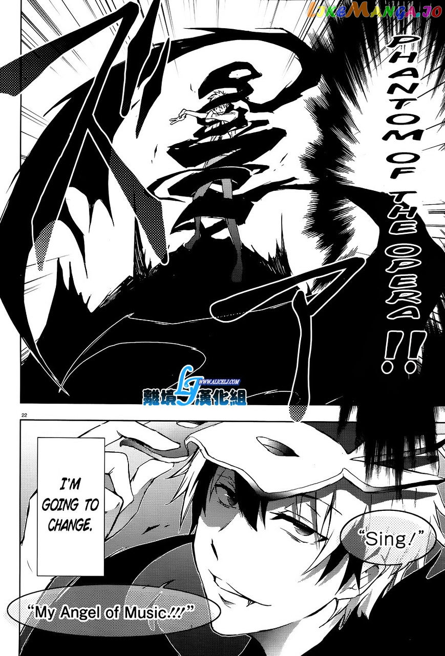 Servamp chapter 36 - page 21