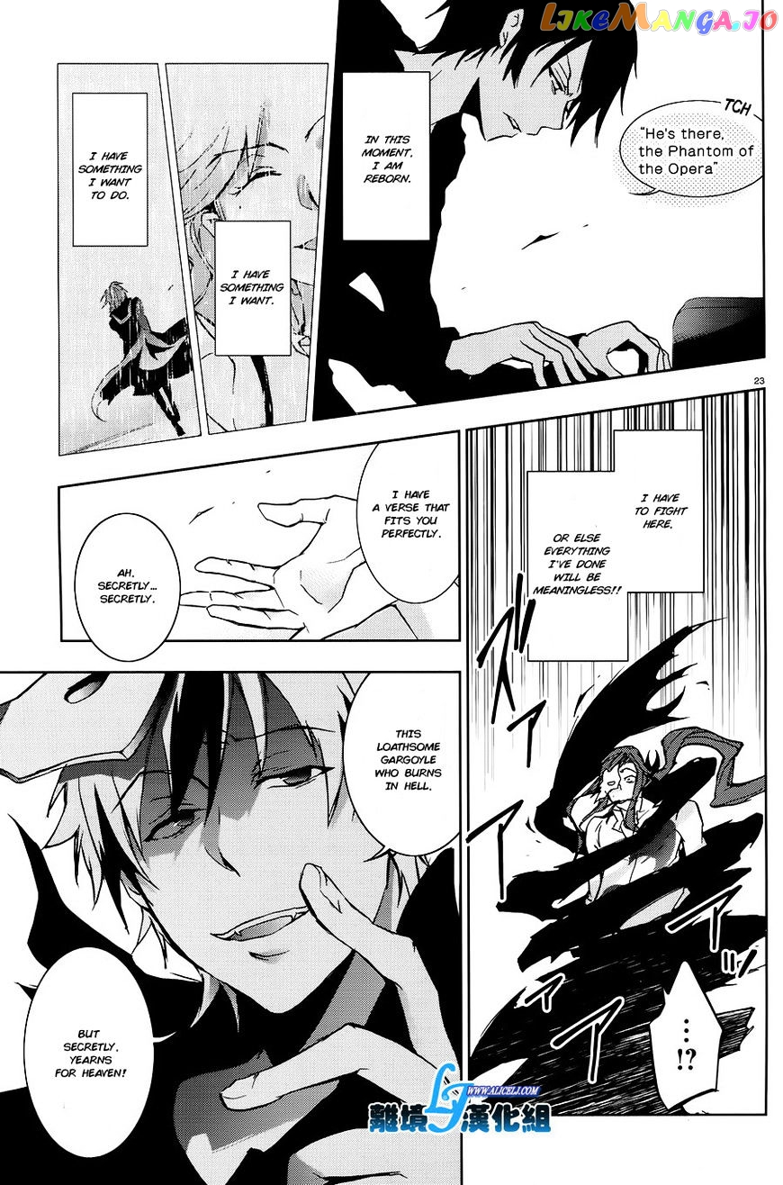 Servamp chapter 36 - page 22