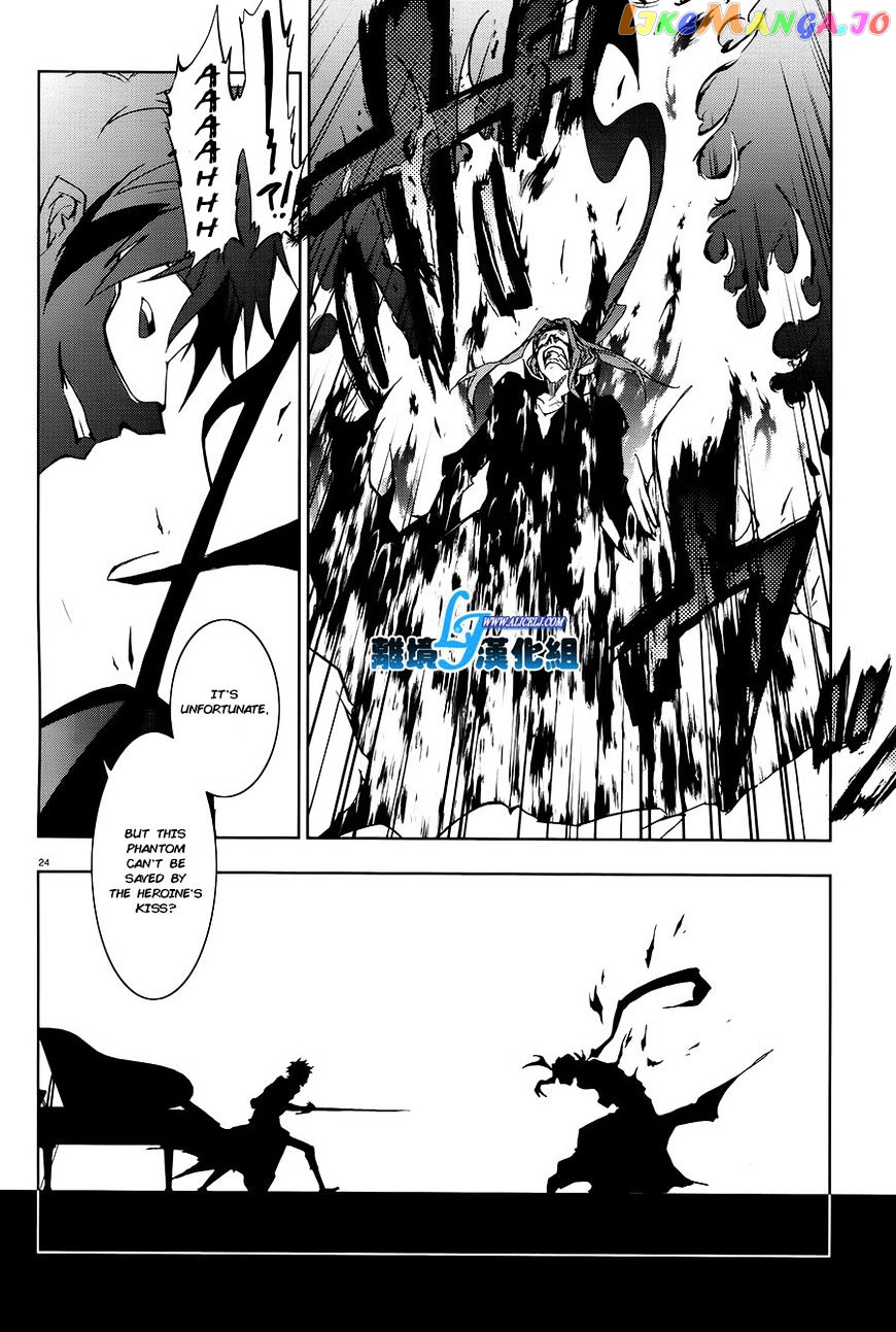 Servamp chapter 36 - page 23