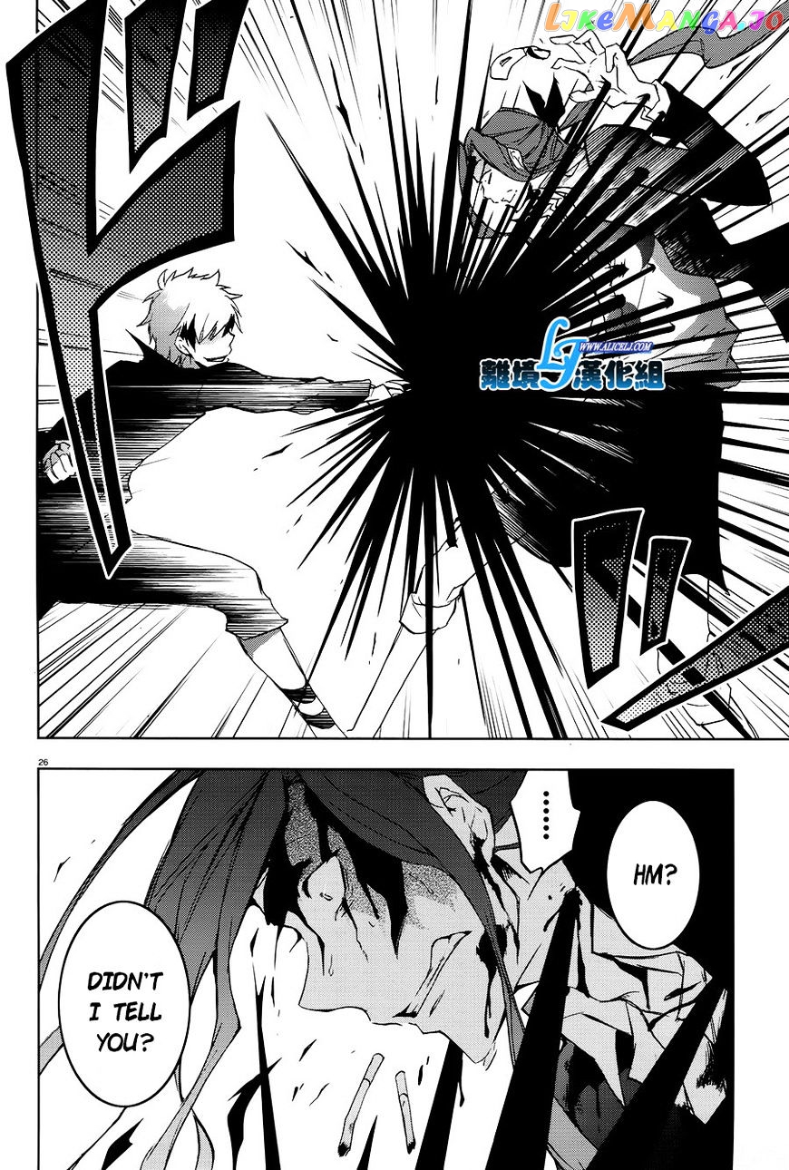 Servamp chapter 36 - page 25