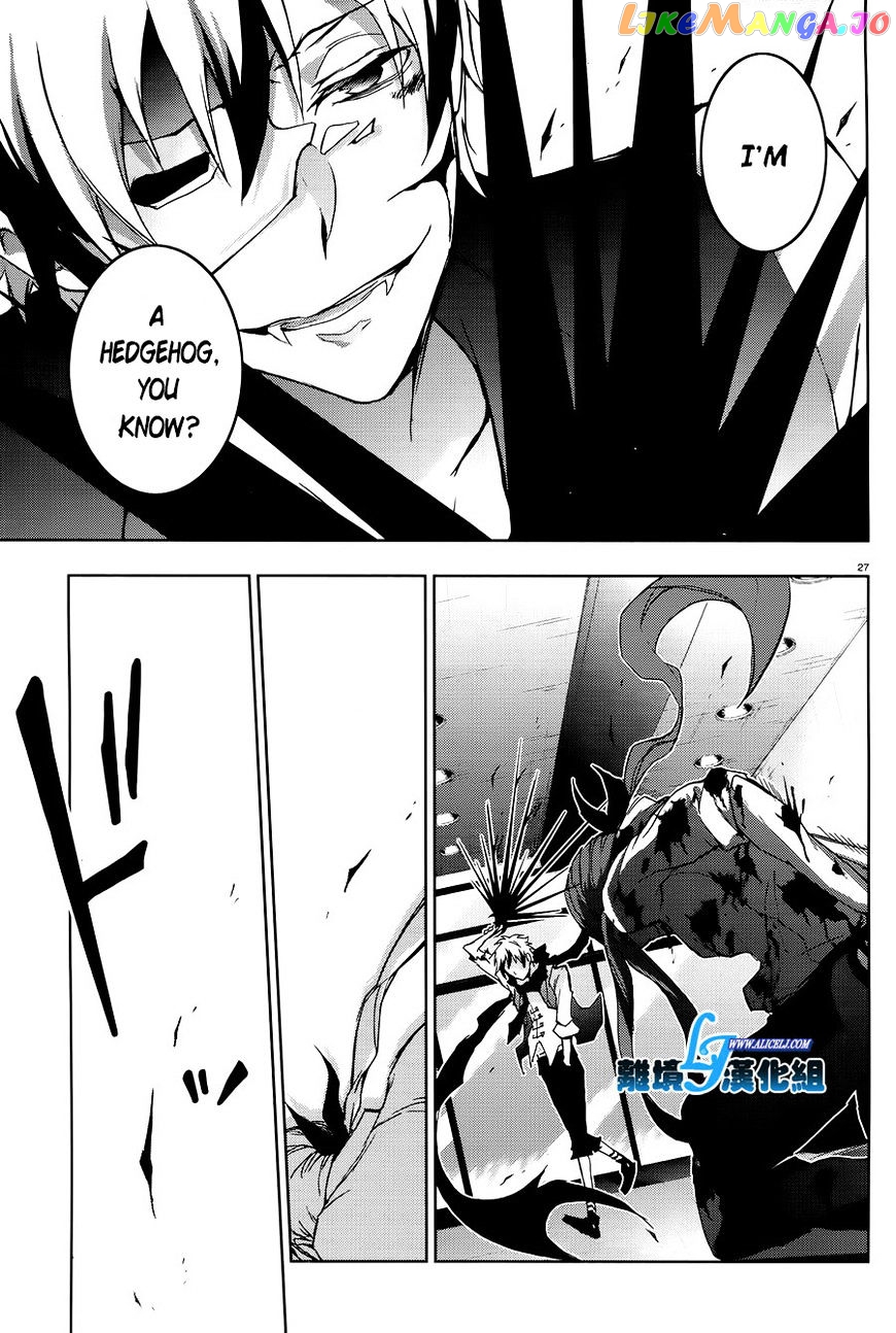 Servamp chapter 36 - page 26