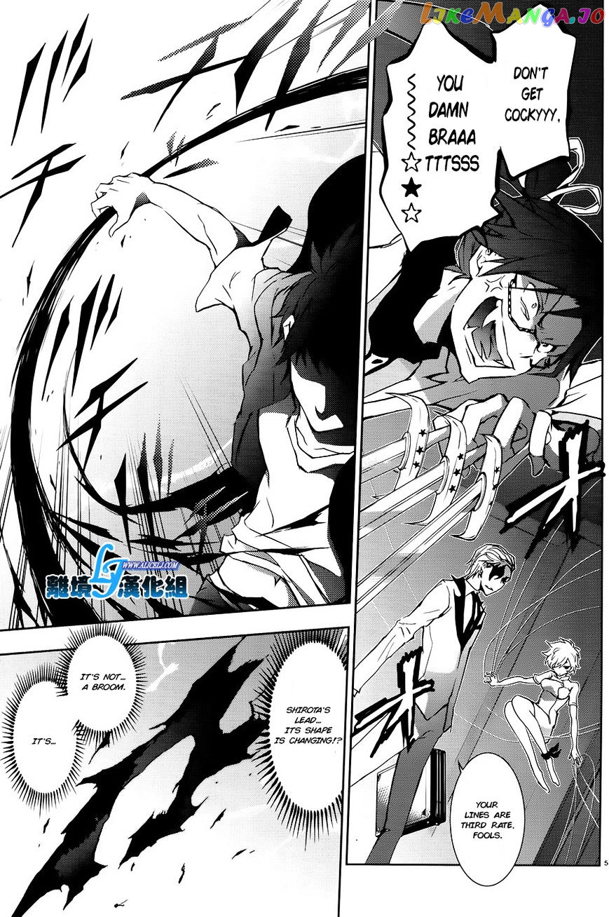 Servamp chapter 36 - page 5
