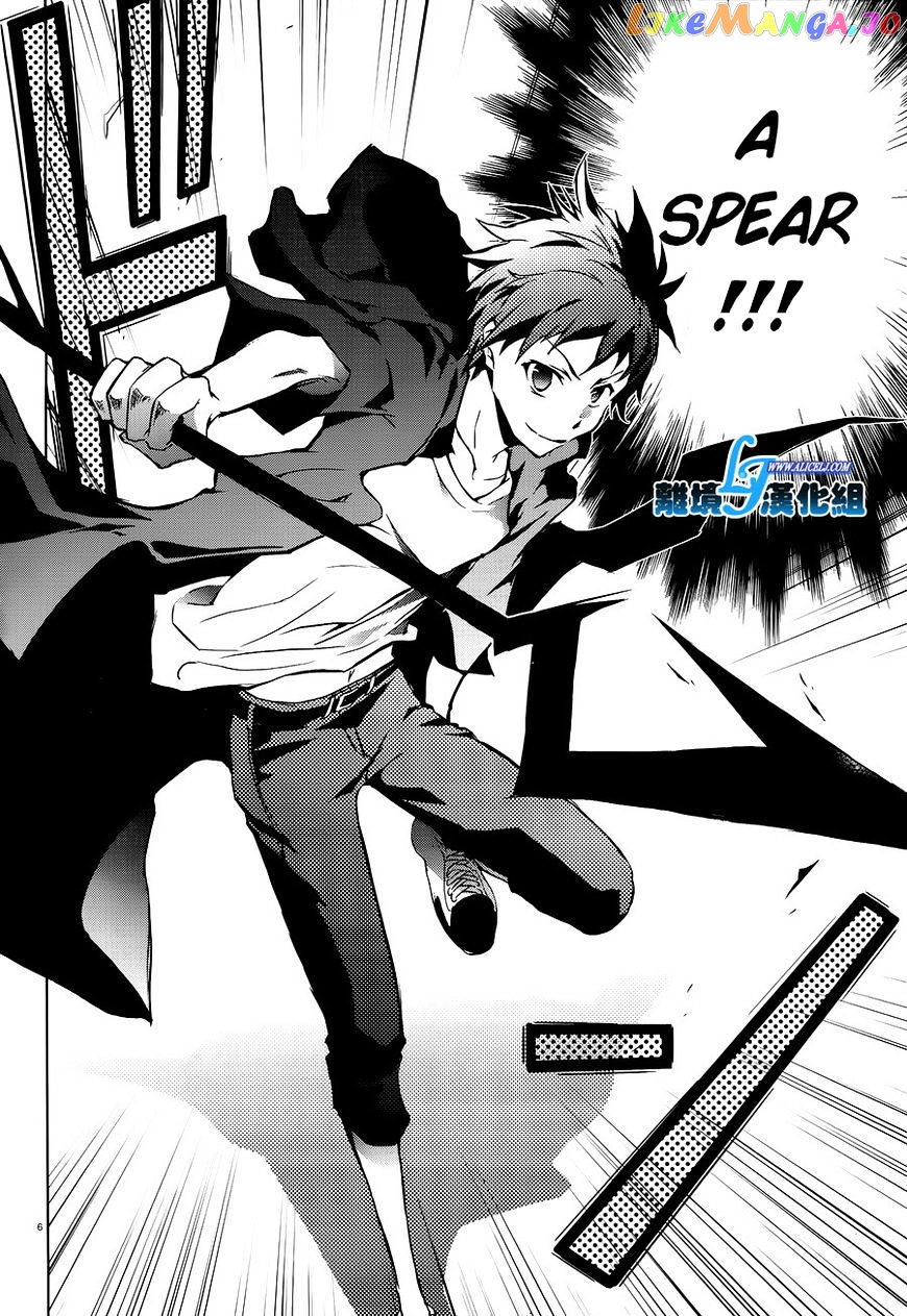 Servamp chapter 36 - page 6
