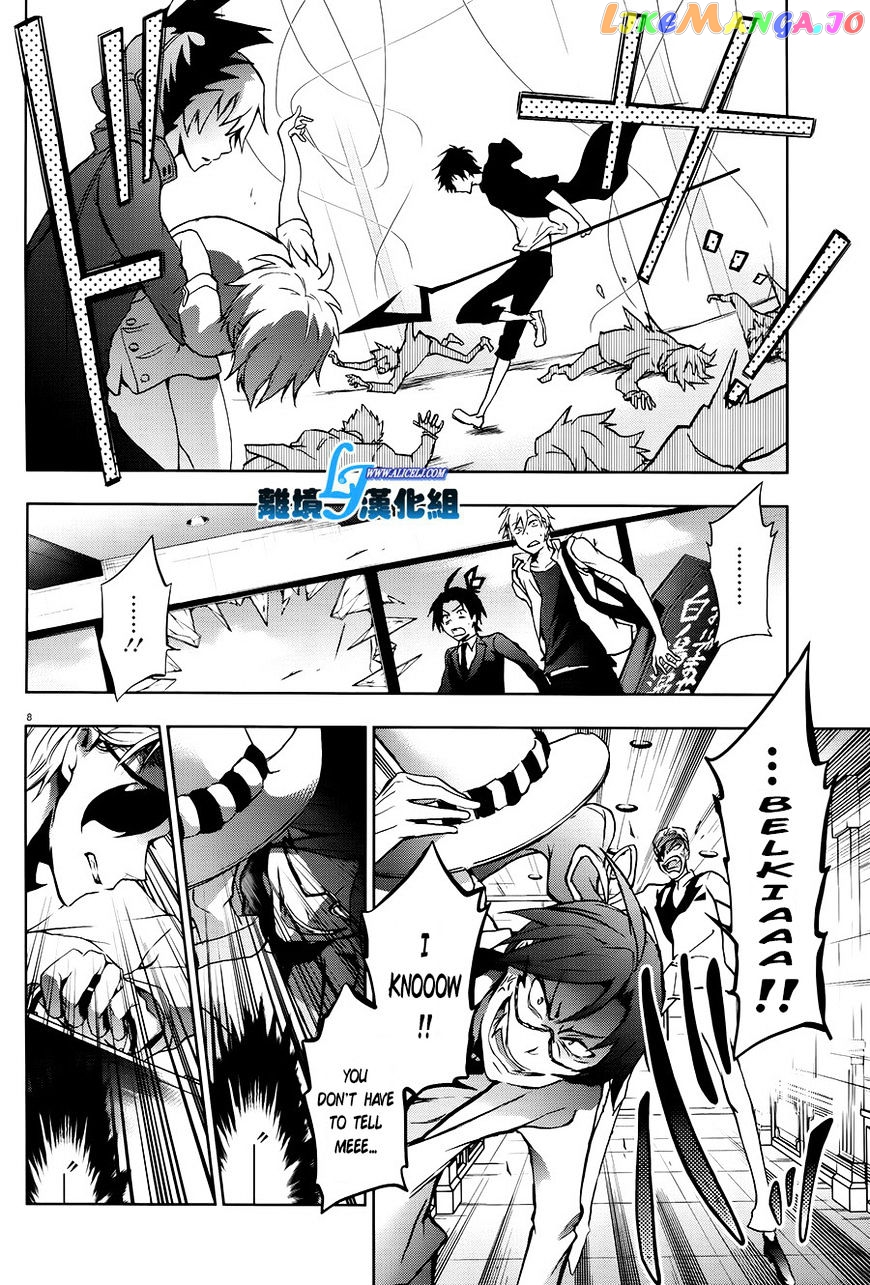 Servamp chapter 36 - page 8