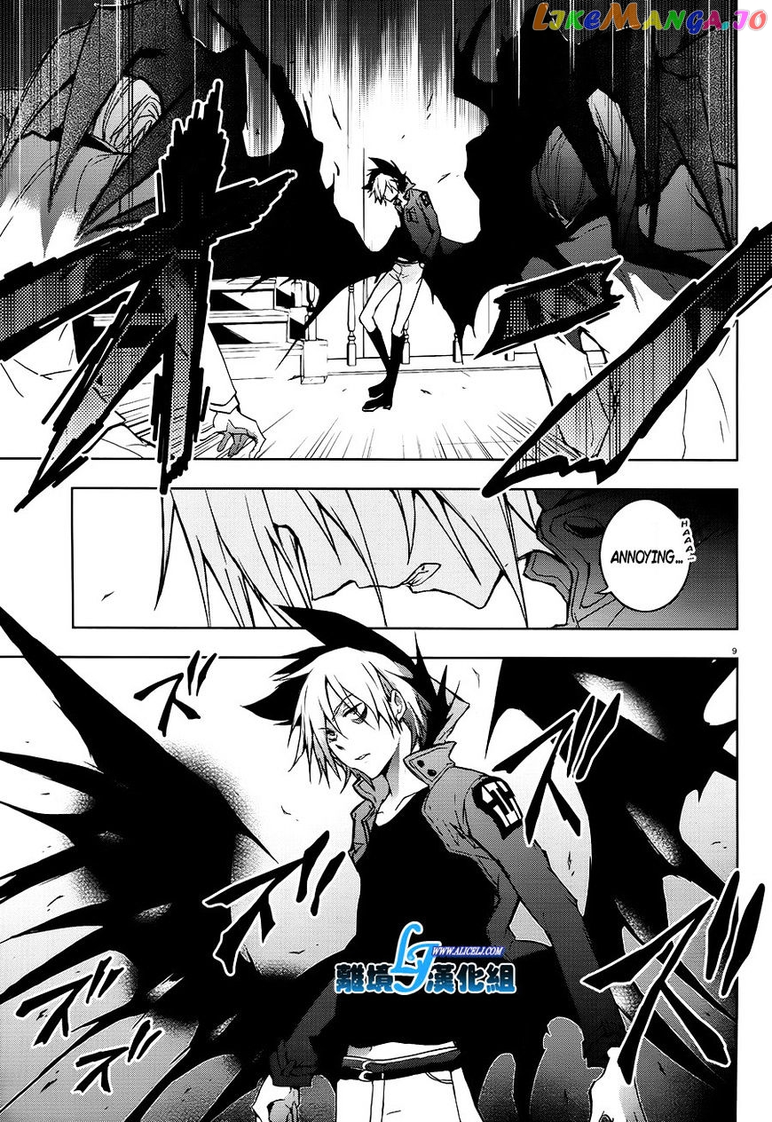 Servamp chapter 36 - page 9