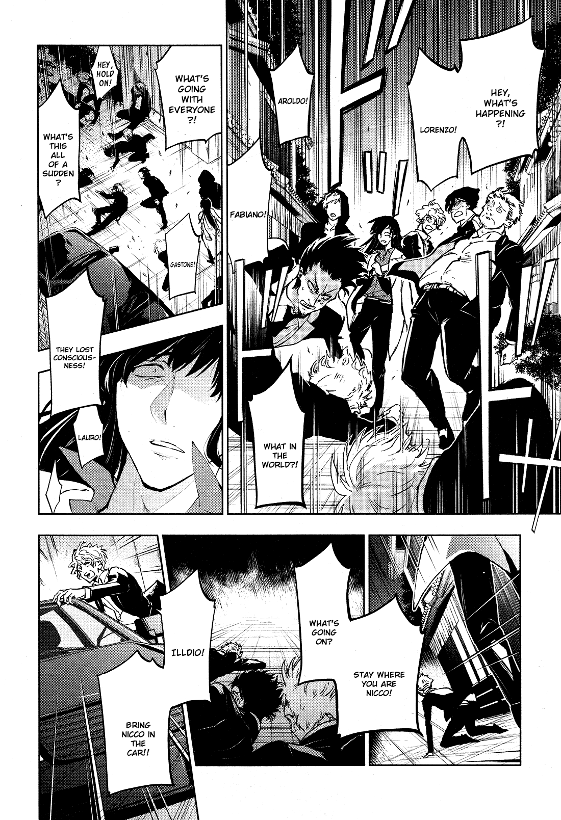 Servamp chapter 93 - page 14