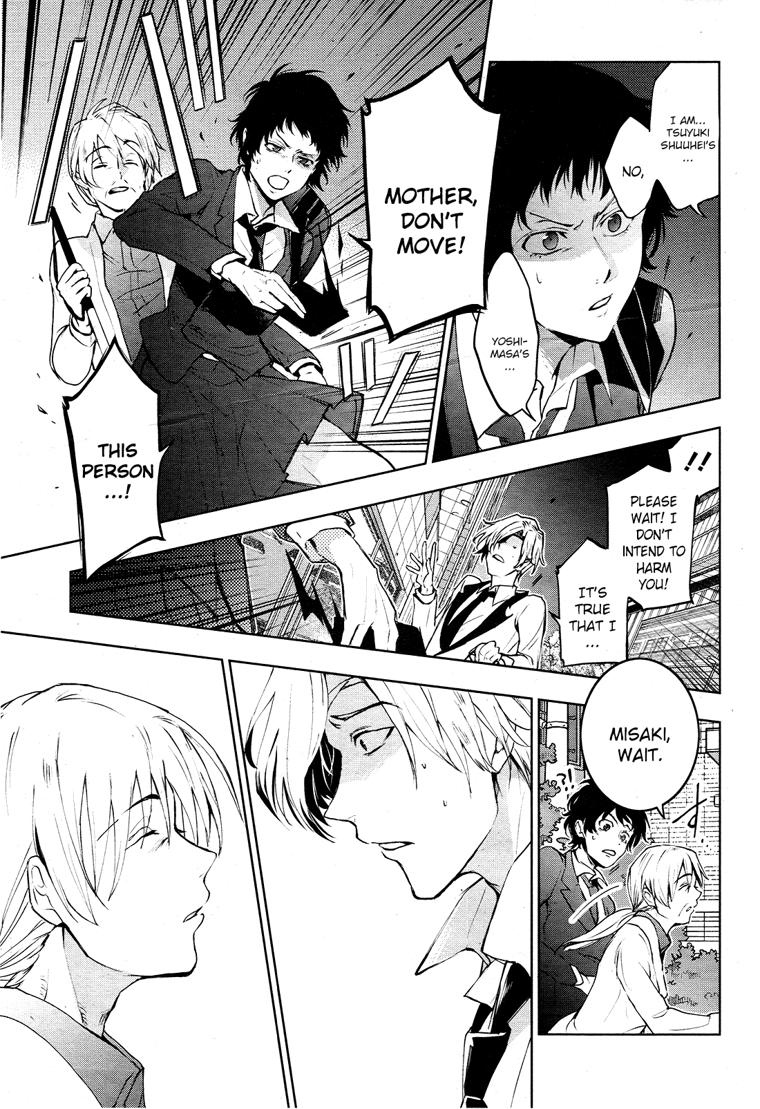 Servamp chapter 93 - page 3