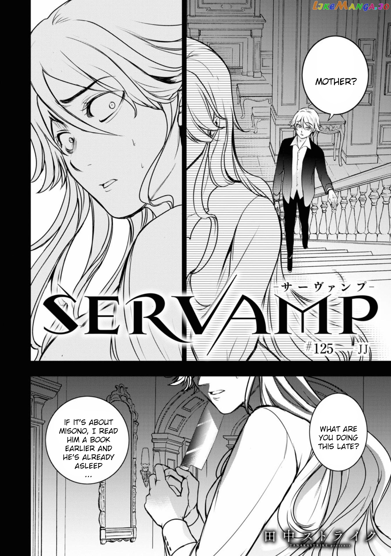 Servamp chapter 125 - page 2