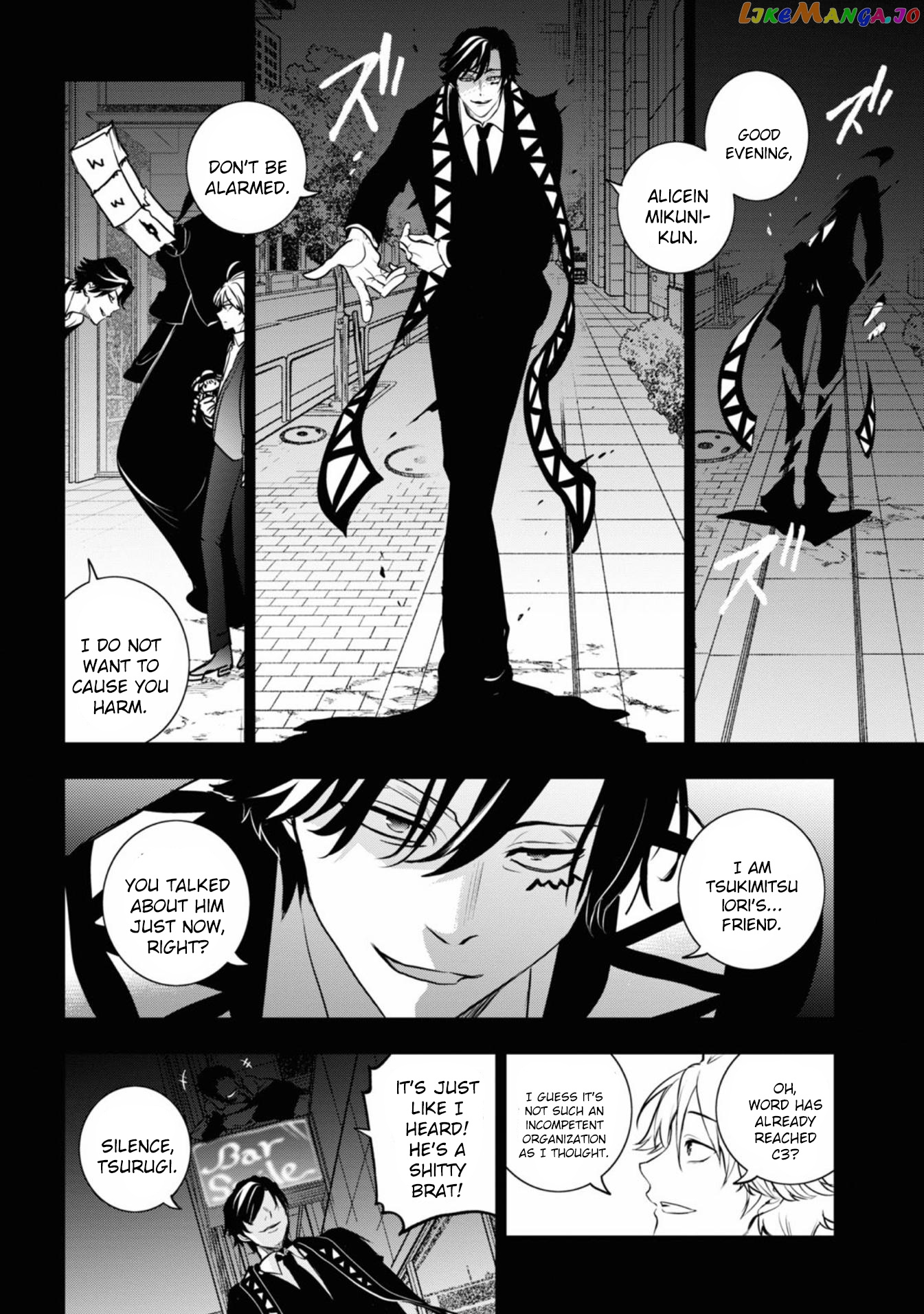 Servamp chapter 125 - page 20