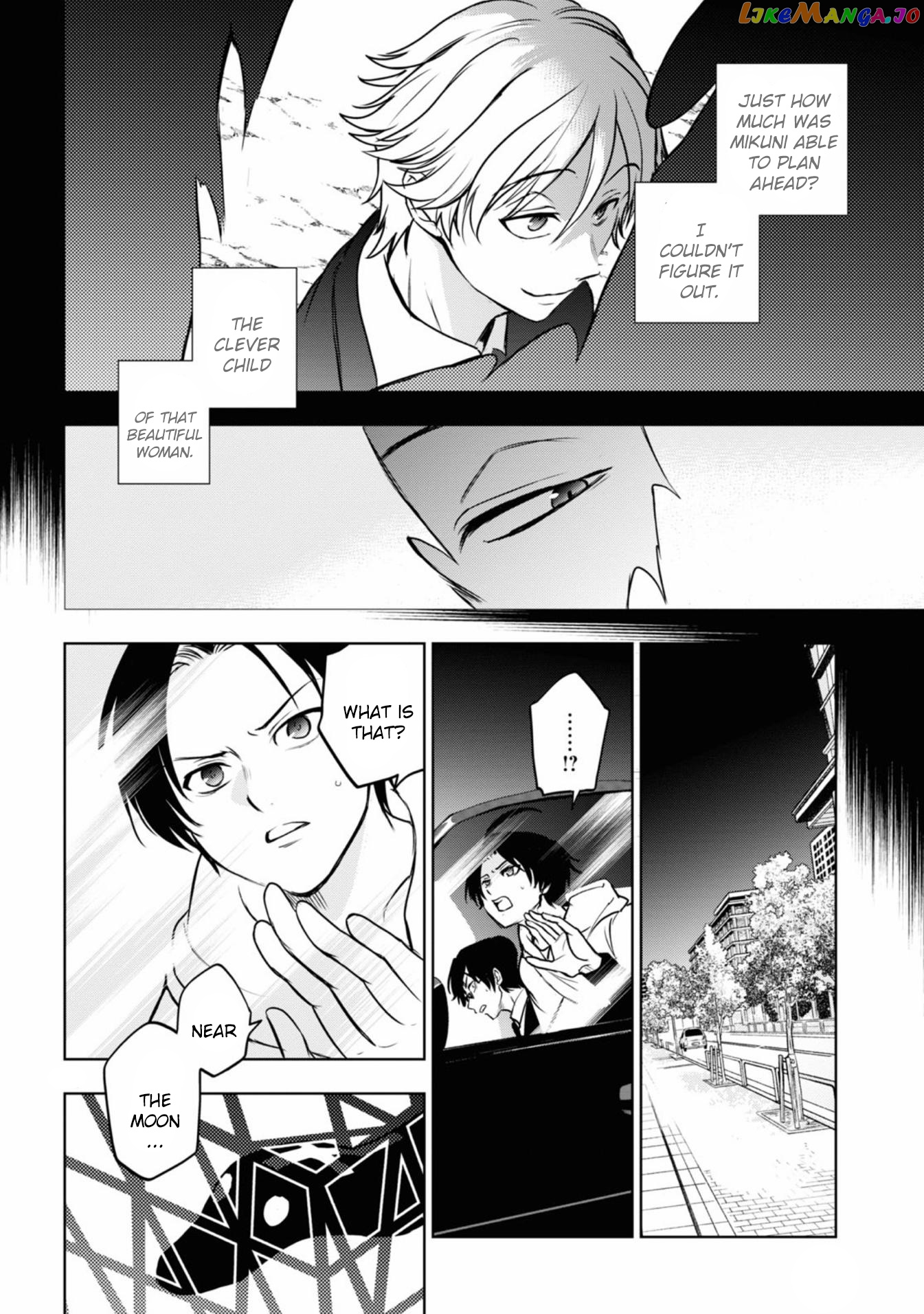 Servamp chapter 125 - page 22
