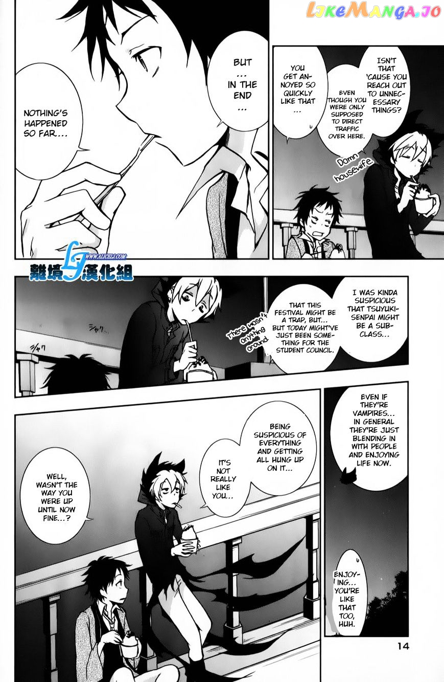 Servamp chapter 11 - page 16