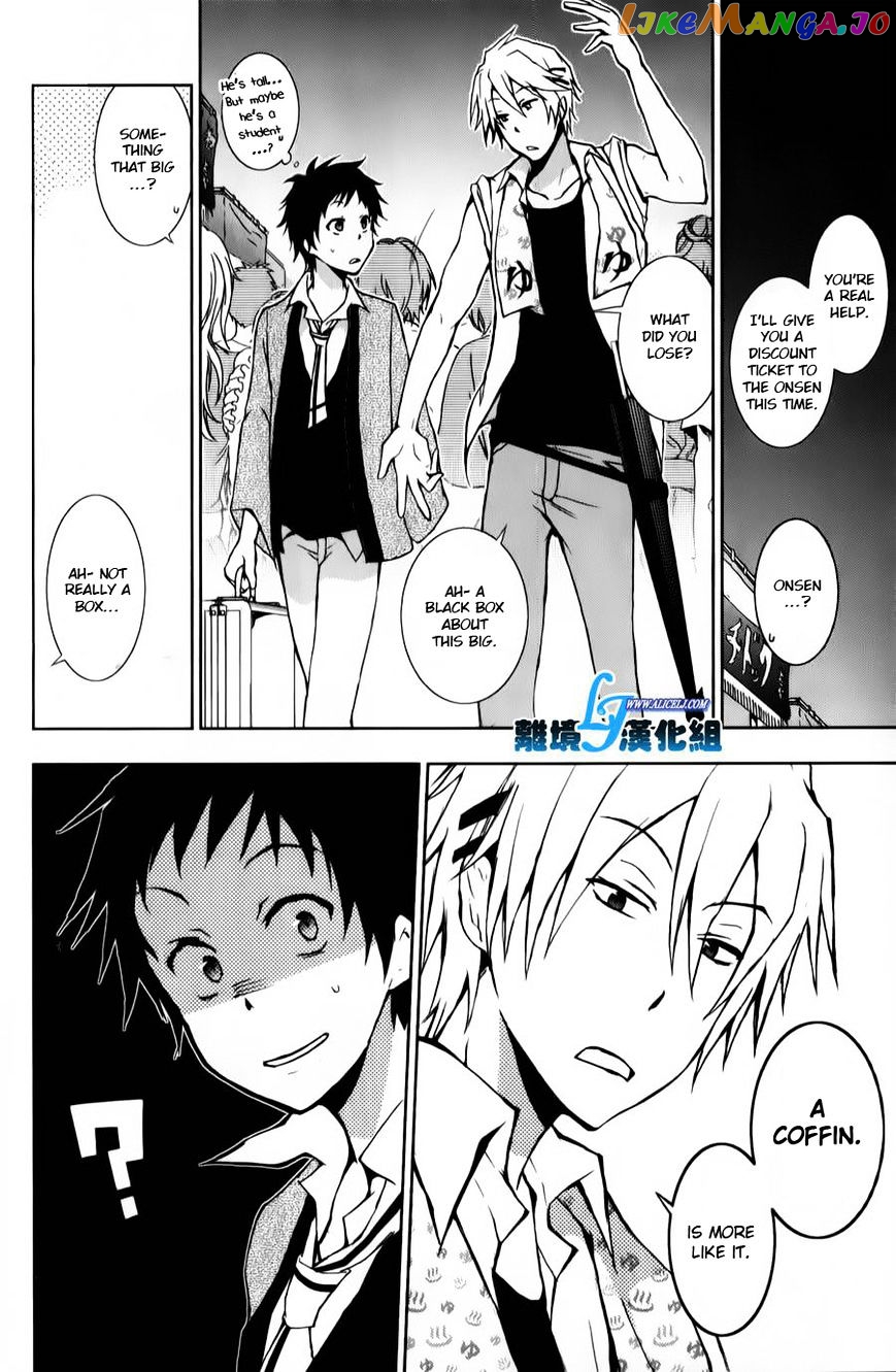 Servamp chapter 11 - page 20