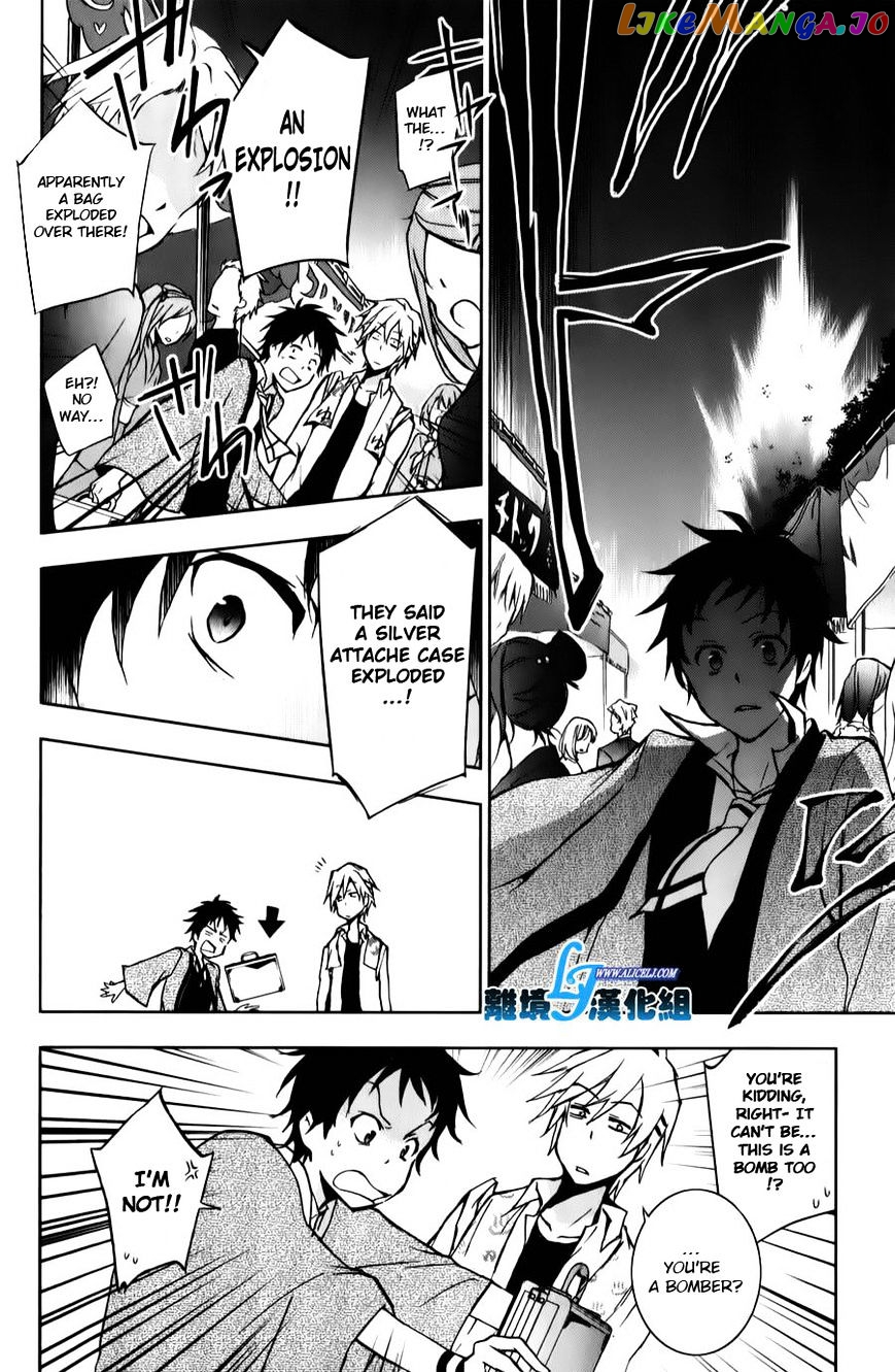 Servamp chapter 11 - page 22
